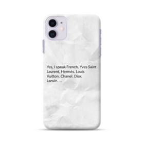 Chanel Iphone 11 Cases | Case-Custom