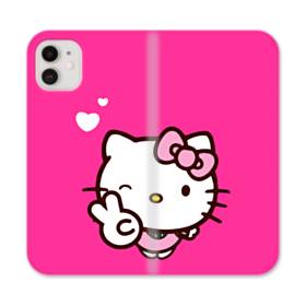 Pink Hello Kitty Yes Heart Iphone 12 Mini Flip Case Case Custom