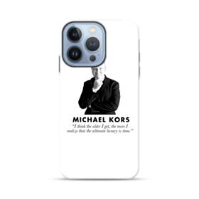 Inspirational iPhone 13 Pro Max Defender Cases