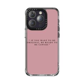 chanel inspired iphone 14 case｜TikTok Search